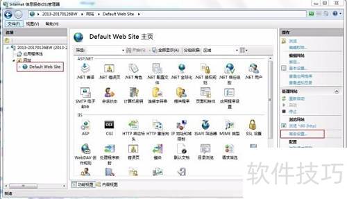 Web服務器配置入門與數據處理